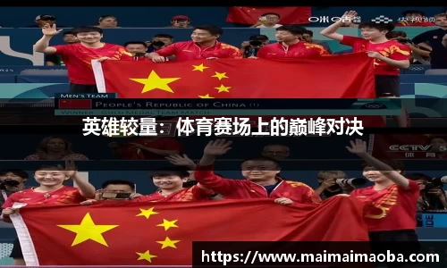Bsports体育平台