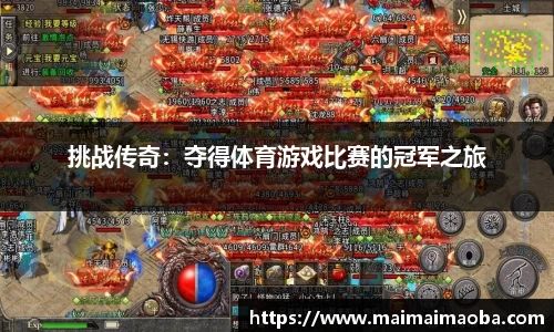 Bsports必一