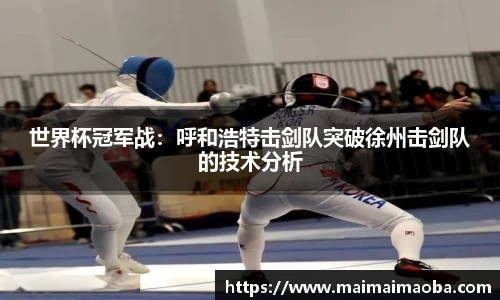 Bsports必一