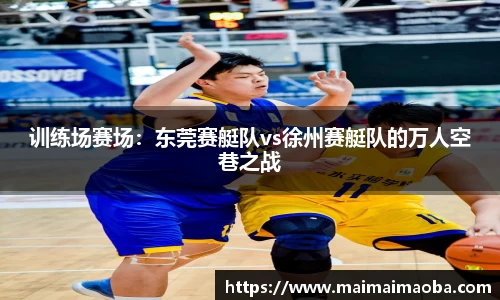 Bsports.必一(中国)体育-官方网站
