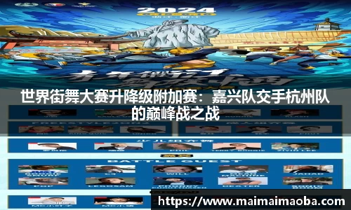 必一体育官网