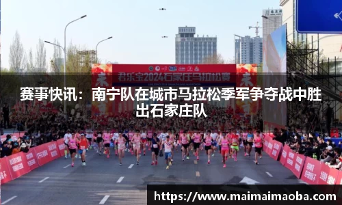 Bsports必一