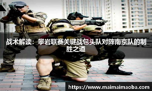 必一体育官网