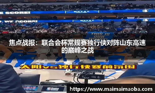Bsports体育平台