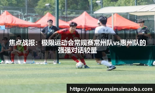 Bsports.必一(中国)体育-官方网站