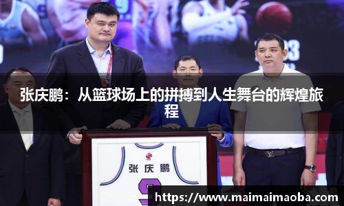Bsports体育平台