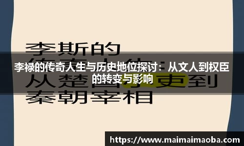 Bsports必一