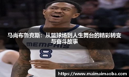 必一体育官网