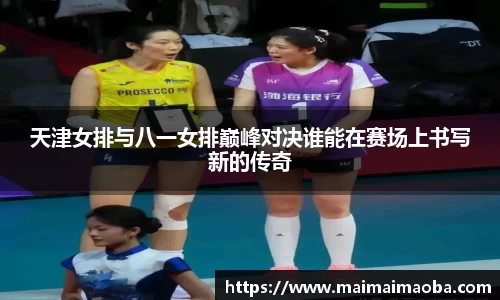 必一体育官网