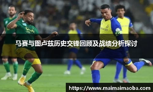 威客电竞