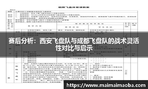 vkgame威客电竞