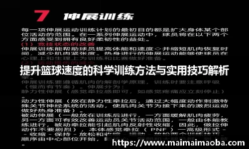 vkgame威客电竞