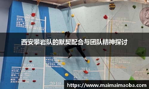 vkgame威客电竞