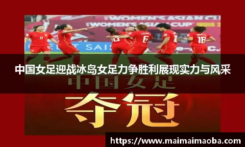 威客电竞vkgame官网