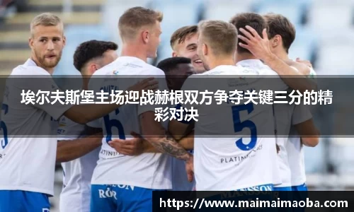 vkgame威客电竞