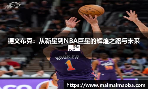 vkgame威客电竞